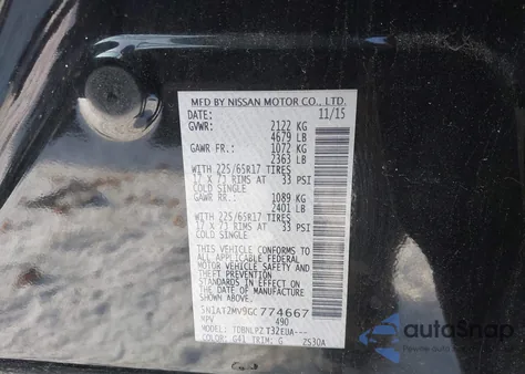 2016 Nissan Rogue S/Sl/Sv from USA, damaged, VIN 5N1AT2MV9GC774667